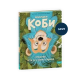 Koko Macan recenzija 1